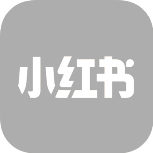 小红书